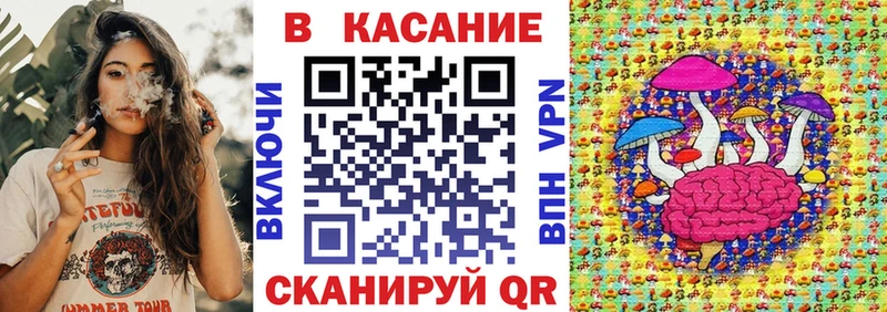 Как найти наркотики Кольчугино КОКАИН  ЭКСТАЗИ  Меф мяу мяу  ГАШ  Каннабис  Alpha-PVP  АМФ 