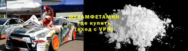 гидропоника Баксан