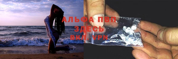 гидропоника Баксан