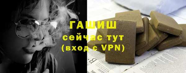 гидропоника Баксан