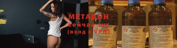 тгк Балахна