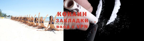 гидропоника Баксан