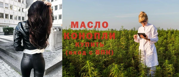 гидропоника Баксан