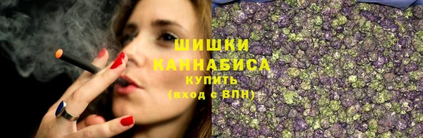 тгк Балахна