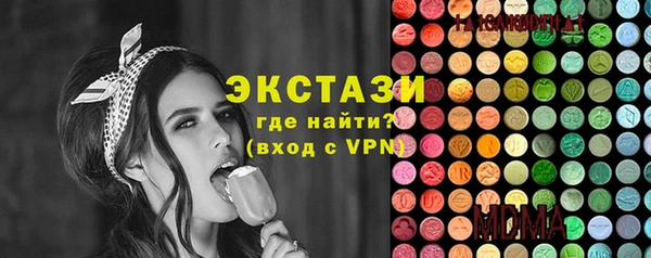 гидропоника Баксан