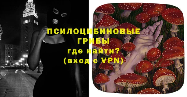 гидропоника Баксан