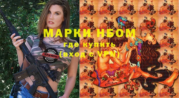 гидропоника Баксан