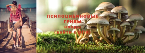 первитин Балабаново