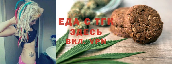 гидропоника Баксан