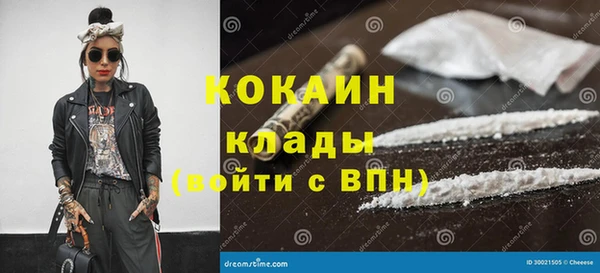 гидропоника Баксан