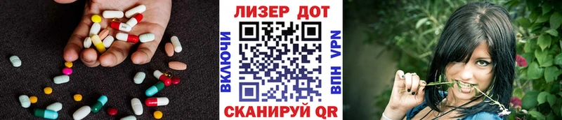 LSD-25 экстази кислота  купить наркоту  Кольчугино 