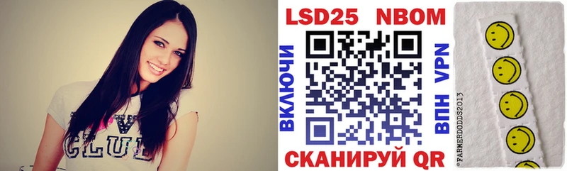 Марки NBOMe 1,5мг  где можно купить   hydra ТОР  Кольчугино 