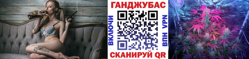 купить  сайты  Кольчугино  Шишки марихуана Amnesia 